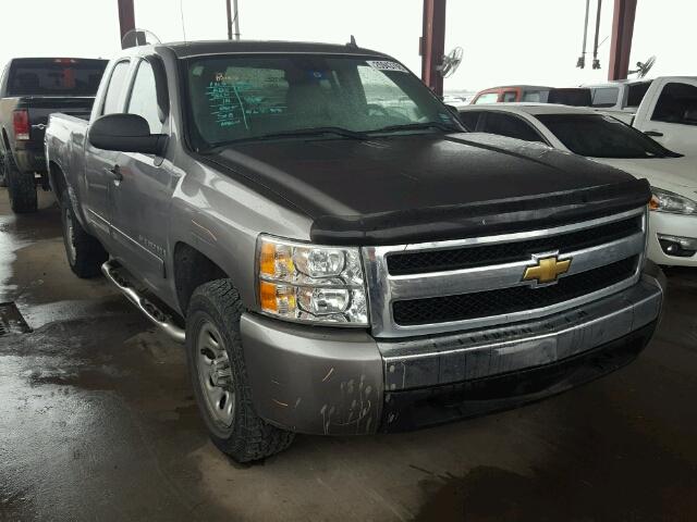 2GCEC19C281224001 - 2008 CHEVROLET SILVERADO GRAY photo 1