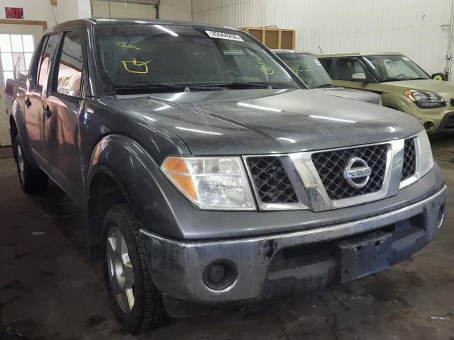 1N6AD07W06C412331 - 2006 NISSAN FRONTIER C SILVER photo 1