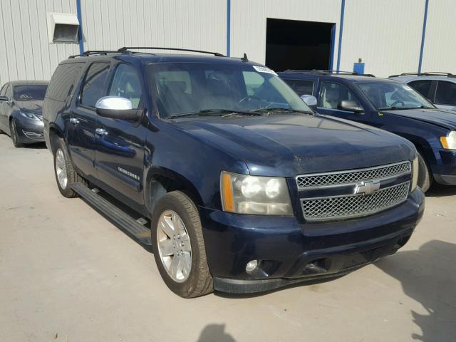 3GNFC16YX7G263629 - 2007 CHEVROLET SUBURBAN C BLUE photo 1