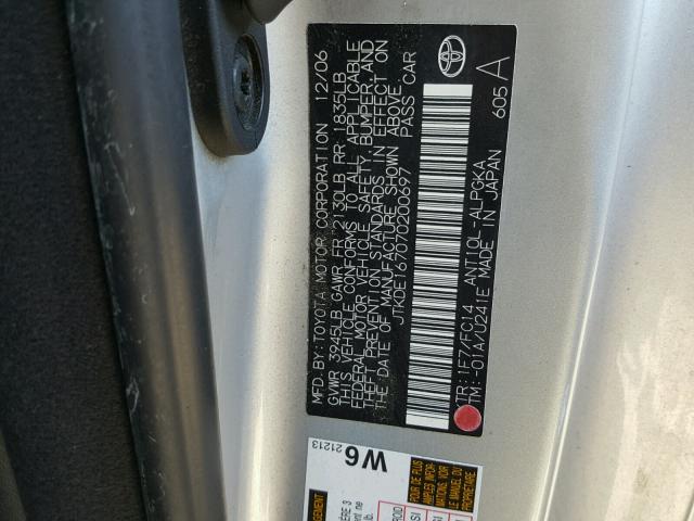 JTKDE167070200697 - 2007 TOYOTA SCION TC 灰色 照片 10