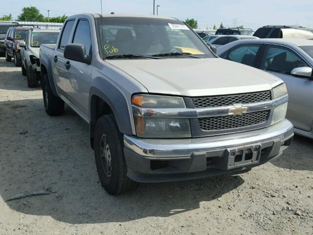 1GCDT136668183901 - 2006 CHEVROLET COLORADO BEIGE photo 1