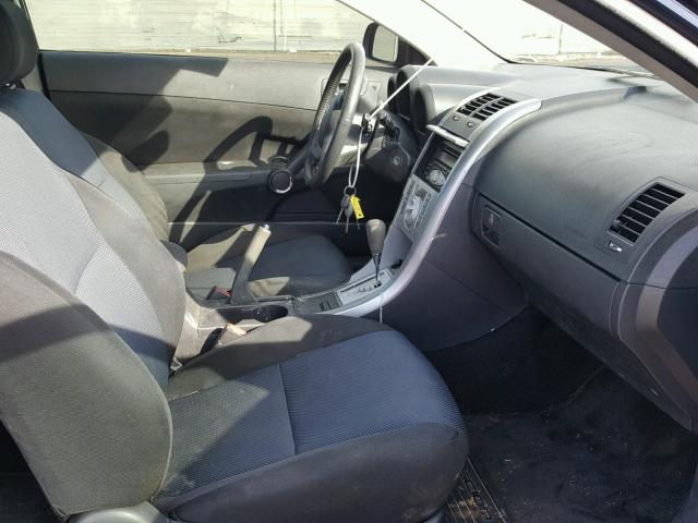 JTKDE177170220018 - 2007 TOYOTA SCION TC 蓝色 照片 5