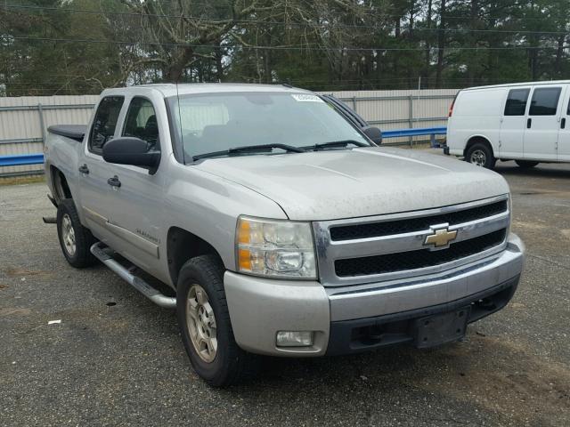 2GCEK13C071612967 - 2007 CHEVROLET SILVERADO SILVER photo 1