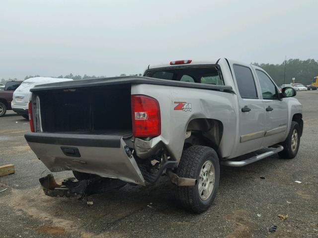 2GCEK13C071612967 - 2007 CHEVROLET SILVERADO SILVER photo 4