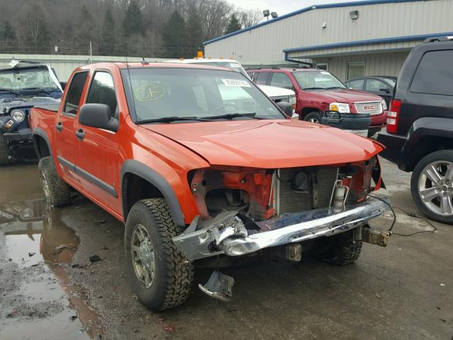 1GCDT33E988182683 - 2008 CHEVROLET COLORADO L ORANGE photo 1