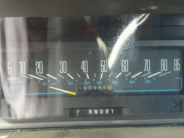 2G3AJ51W0K2350487 - 1989 OLDSMOBILE CUTLASS CI 白色 照片 8