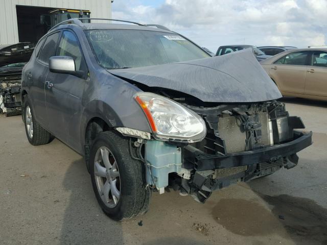 JN8AS5MT3AW011853 - 2010 NISSAN ROGUE S GOLD photo 1