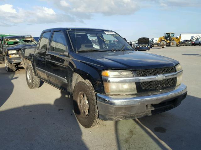 1GCCS136368170859 - 2006 CHEVROLET COLORADO BLACK photo 1