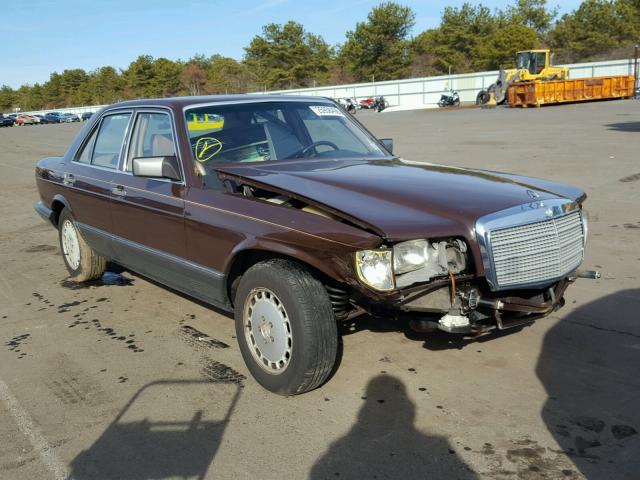 WDBCB20A2BB006500 - 1981 MERCEDES-BENZ 300 SD BROWN photo 1