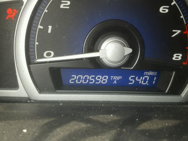 2HGFG11877H556927 - 2007 HONDA CIVIC EX ნაცრისფერი ფოტო 8