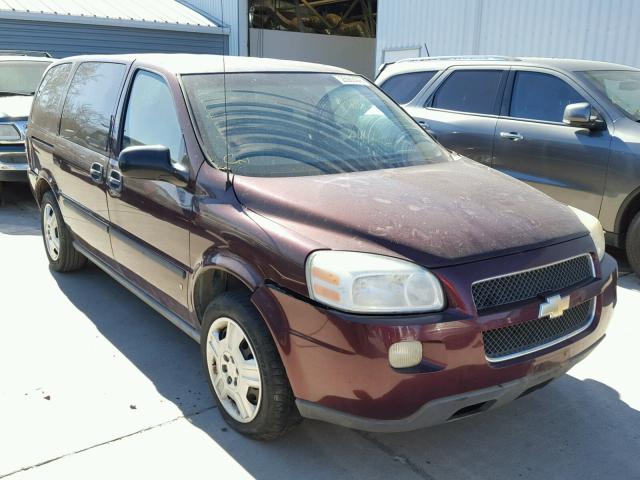 1GNDV23L96D122143 - 2006 CHEVROLET UPLANDER L 栗色 照片 1