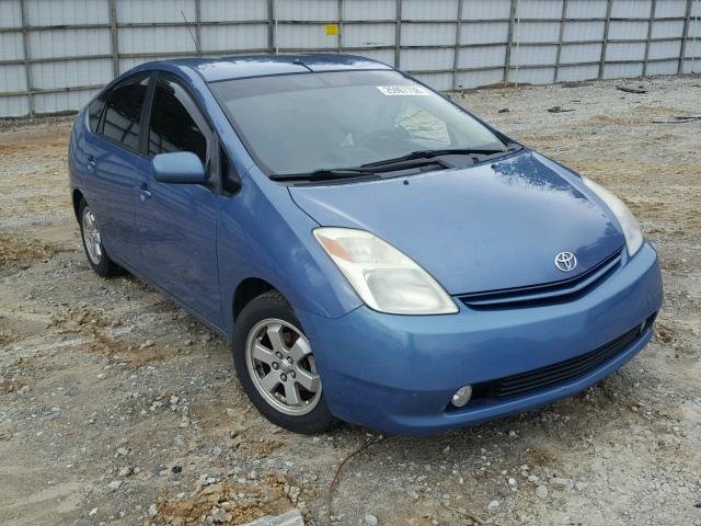 JTDKB20U757015661 - 2005 TOYOTA PRIUS BLUE photo 1