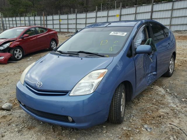 JTDKB20U757015661 - 2005 TOYOTA PRIUS BLUE photo 2