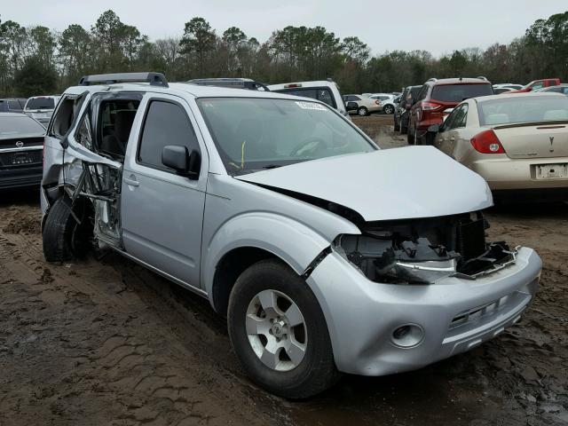 5N1AR1NN2CC640813 - 2012 NISSAN PATHFINDER SILVER photo 1