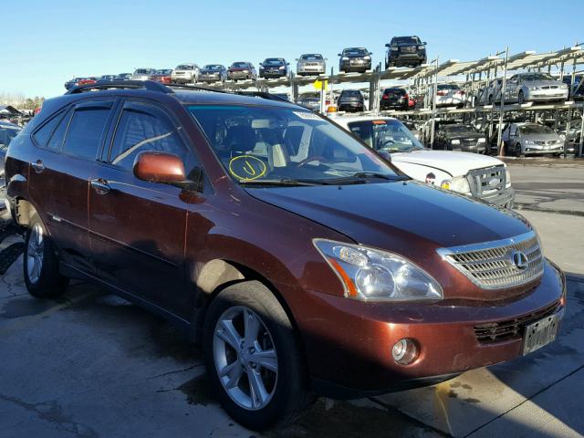 JTJHW31UX82045240 - 2008 LEXUS RX 400H MAROON photo 1