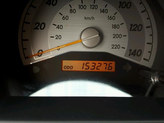 JTKDE167X90292047 - 2009 TOYOTA SCION TC 紫色 照片 8