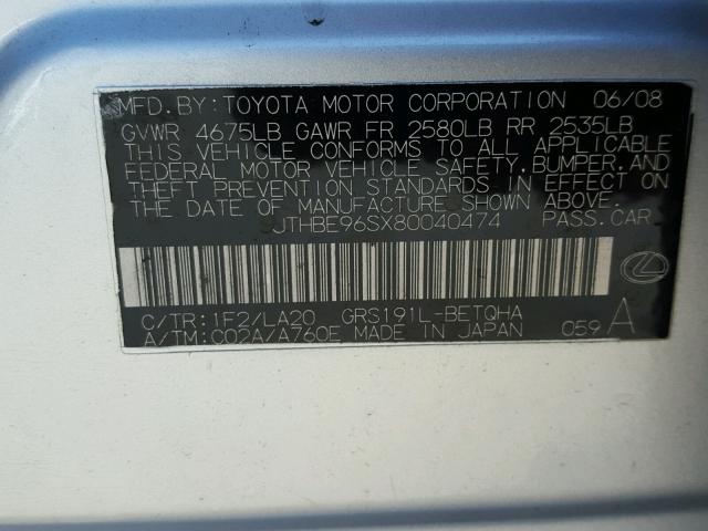 JTHBE96SX80040474 - 2008 LEXUS GS 350 SILVER photo 10