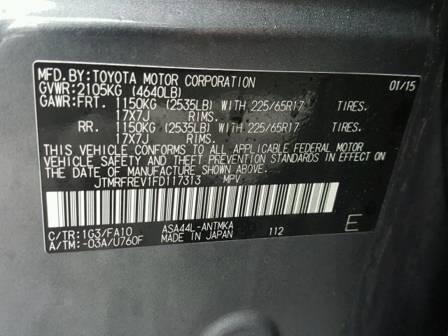 JTMRFREV1FD117313 - 2015 TOYOTA RAV4 XLE CHARCOAL photo 10