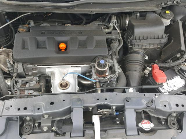 19XFB2F8XCE083302 - 2012 HONDA CIVIC EX ნაცრისფერი ფოტო 7