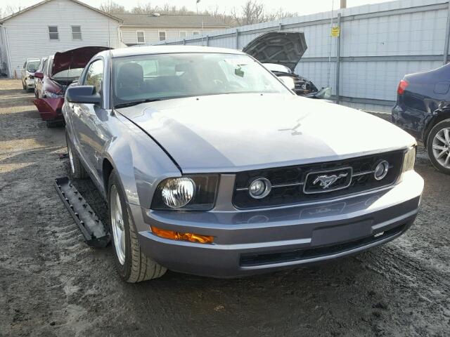 1ZVFT80N675225576 - 2007 FORD MUSTANG GRAY photo 1