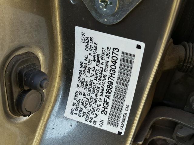 2HGFA16897H304073 - 2007 HONDA CIVIC EX თაფლისფერი ფოტო 10