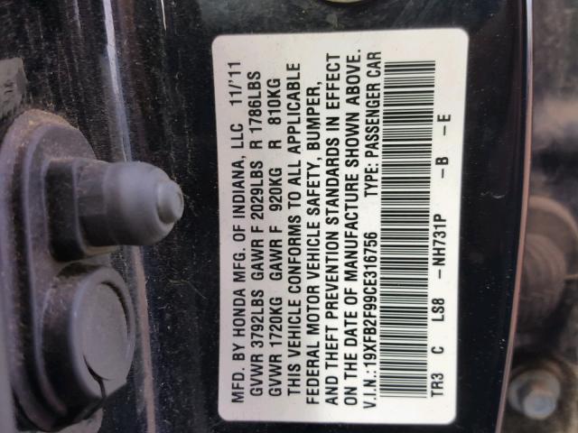 19XFB2F99CE316756 - 2012 HONDA CIVIC EXL 黑色 照片 10