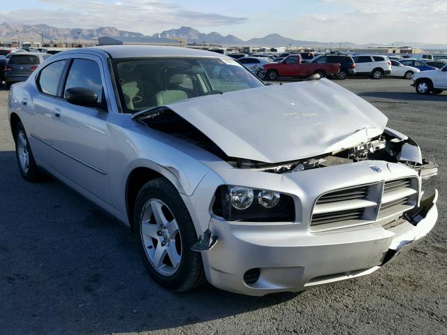 2B3KA43R87H819210 - 2007 DODGE CHARGER SE GRAY photo 1