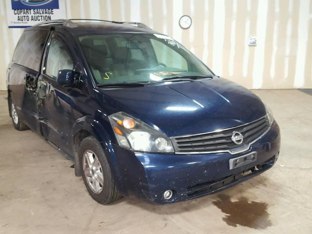 5N1BV28U97N141168 - 2007 NISSAN QUEST S BLUE photo 1