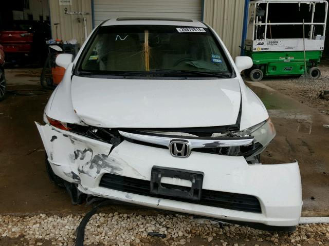 1HGFA16848L074169 - 2008 HONDA CIVIC EX თეთრი ფოტო 9