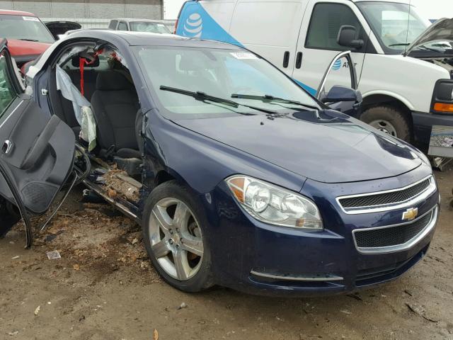 1G1ZH57B29F254669 - 2009 CHEVROLET MALIBU 1LT 蓝色 照片 1