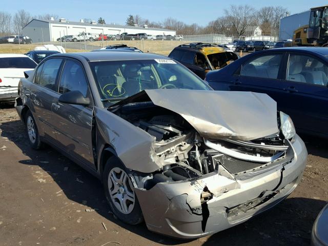 1G1ZS58F47F194975 - 2007 CHEVROLET MALIBU LS ბეჟი ფოტო 1