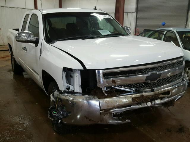 1GCRKSE79DZ313455 - 2013 CHEVROLET SILVERADO WHITE photo 1