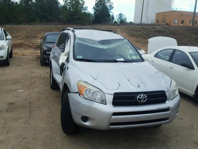 JTMBD33V375071387 - 2007 TOYOTA RAV4 GRAY photo 1