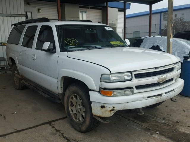 3GNFK16Z84G158871 - 2004 CHEVROLET SUBURBAN K WHITE photo 1