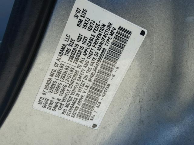 5FNRL38647B066099 - 2007 HONDA ODYSSEY EX BLUE photo 10