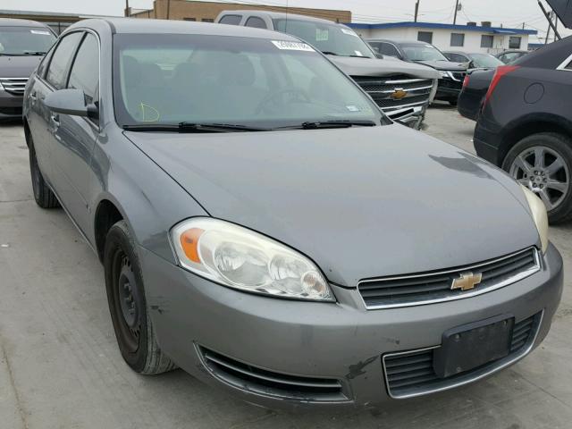 2G1WB55NX89126074 - 2008 CHEVROLET IMPALA LS GRAY photo 1