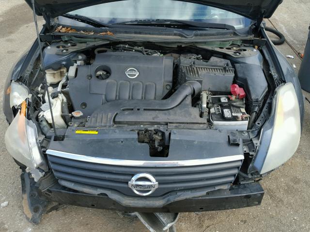 1N4AL21E88C291140 - 2008 NISSAN ALTIMA 2.5 GRAY photo 7