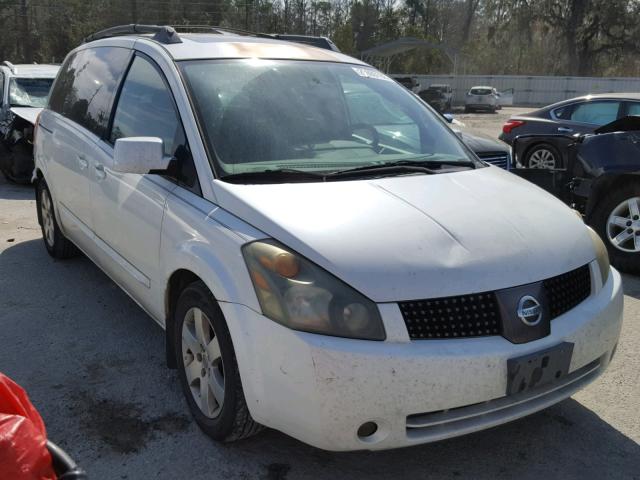 5N1BV28U64N342571 - 2004 NISSAN QUEST S WHITE photo 1