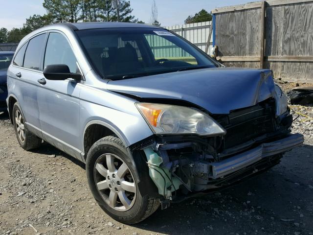 JHLRE385X7C042021 - 2007 HONDA CR-V EX BLUE photo 1