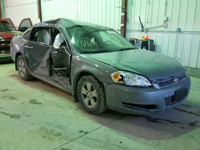 2G1WT57K091189572 - 2009 CHEVROLET IMPALA 1LT GRAY photo 1