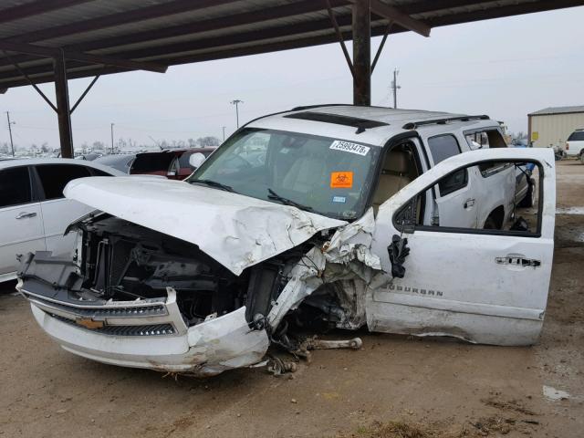 1GNFC16J47R241774 - 2007 CHEVROLET SUBURBAN C WHITE photo 2