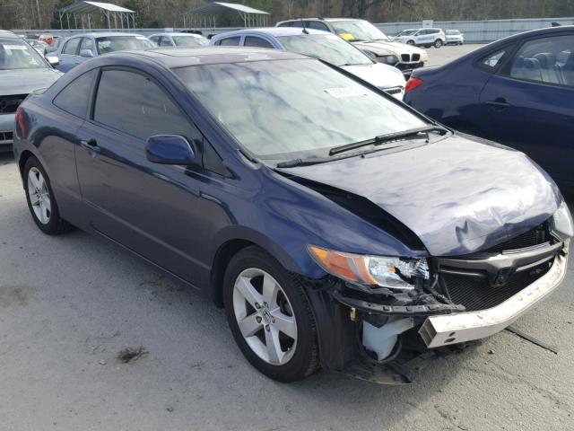 2HGFG12978H553132 - 2008 HONDA CIVIC EXL 蓝色 照片 1
