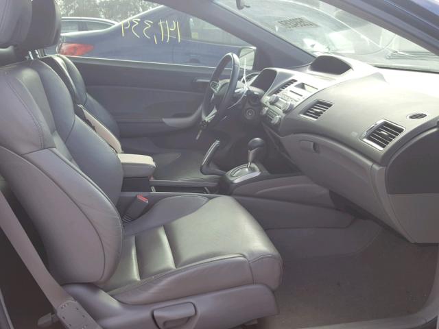 2HGFG12978H553132 - 2008 HONDA CIVIC EXL 蓝色 照片 5