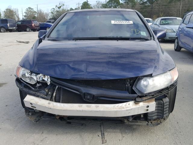 2HGFG12978H553132 - 2008 HONDA CIVIC EXL 蓝色 照片 9