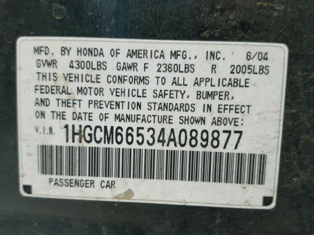 1HGCM66534A089877 - 2004 HONDA ACCORD EX GREEN photo 10