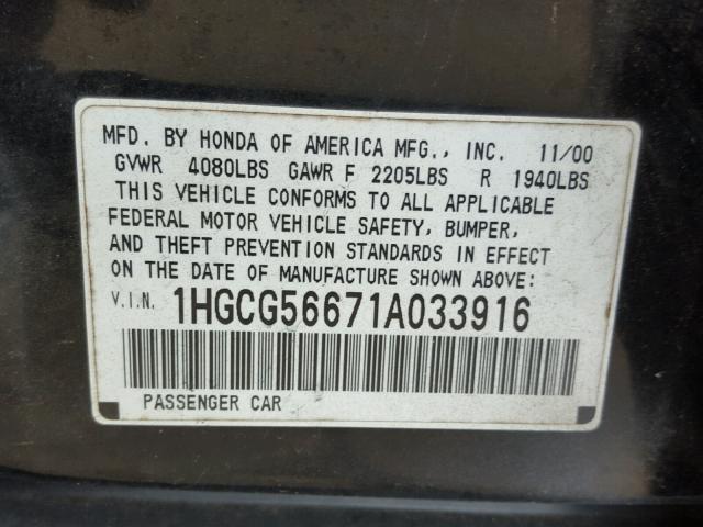 1HGCG56671A033916 - 2001 HONDA ACCORD EX BLACK photo 10