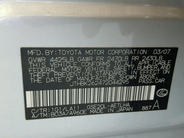 JTHBK262472044295 - 2007 LEXUS IS 250 SILVER photo 10