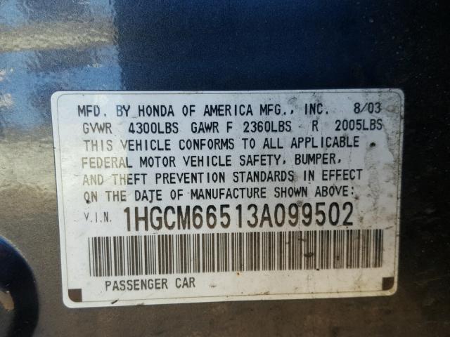 1HGCM66513A099502 - 2003 HONDA ACCORD EX GRAY photo 10