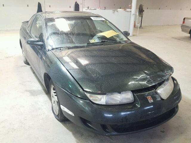 1G8ZY1272XZ221101 - 1999 SATURN SC2 GREEN photo 1