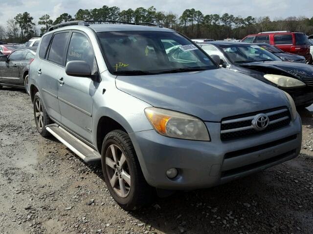 JTMZD31VX85111225 - 2008 TOYOTA RAV4 LIMIT GREEN photo 1